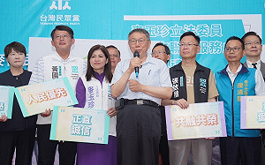 5/28青鳥再圍立院  柯文哲：執政黨動員抗爭「難以理解」 