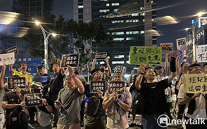 王義川揭露兩抗議現場電信資訊不同  台權會：位置足跡是隱私  應釐清電信資料利用要件