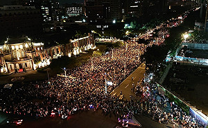 「青島行動」新竹場來了?  5.28群眾將上街抗議 