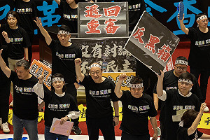 「自己國家自己救」!柯建銘喊話:28日關鍵一天台灣人民站出來