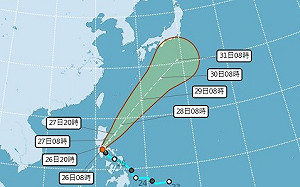 艾維尼颱風生成！氣象署：2018年就曾出現過