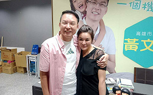 當選民進黨高市黨部主委    黃文益：感恩與團結打造戰鬥力