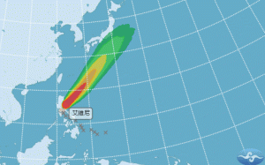 「艾維尼」挾西南風北上！專家：明起全台雨勢明顯