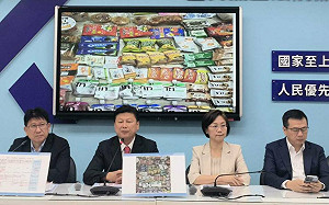 諷青鳥行動「台北一日遊」 傅崐萁：包吃、包玩全由民進黨出錢