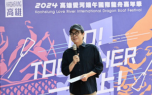 首度榮獲《遠見》五星市長 陳其邁：全體高雄市民的榮耀