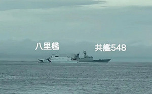 楊宏基觀點》關於「聯合利劍-2024A」 可以蔑視不可輕視、可以不懂不要胡說