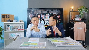 嗆綠反規定官員不能在國會說謊 柯諷:代表他們官員都會在國會說謊?