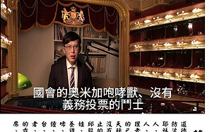 蔥師表爆紅 柯建銘譙黃國昌「寡廉鮮恥開台第一人」