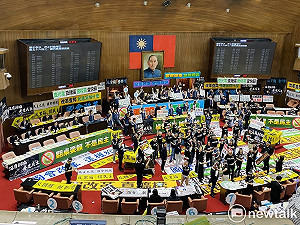 邀日學者談台灣「國會擴權」公督盟:沒配套措施非常荒唐兒戲的立法