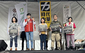 小黨聯合聲明呼籲：行政院應責成法務部讓「墮胎除罪化」