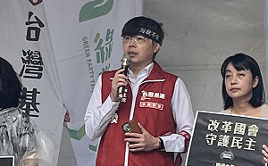 民眾今集結立院怒嗆藍白黑箱擴權案 王興煥：民主政治需要忠於台灣的在野黨 