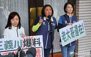 王義川自爆用「基地台訊號」監控民眾 陳玉珍傻眼：這比查水表還恐怖