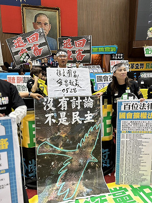 斥藍白棄民生搞擴權  劉建國:國民黨心中沒有台灣人