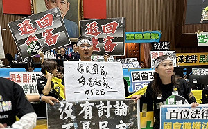 斥藍白棄民生搞擴權  劉建國：國民黨心中沒有台灣人