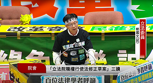 藍喊陽光進國會 郭國文狠酸韓國瑜是「兩光院長」