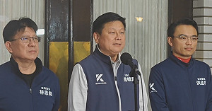 國會改革三讀通過 傅崐萁:最短時間內成立「在野黨的特偵組」