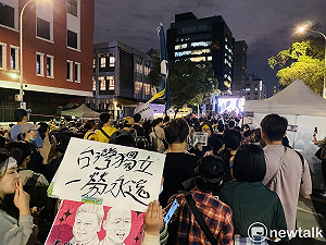 傳洪孟楷索半導體業務機密   分析師:台股恐慌賣壓重挫439點