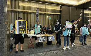 罷免藍委聲浪起中六搶敲羅 苦苓：先罷掉謝國樑解氣