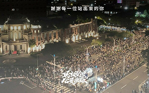 萬人上街反國會擴權 林俊憲：未來絕非「靜悄悄釋憲」