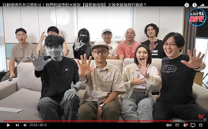 「上班不要看」拋震撼彈!蔡哥、關關宣告畢業 本人曝原因