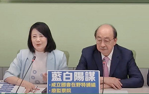 韓國瑜要立委「穿正裝」 綠委酸「審法隨便、但穿衣認真」