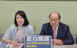 韓國瑜要立委「穿正裝」 綠委酸「審法隨便、但穿衣認真」 