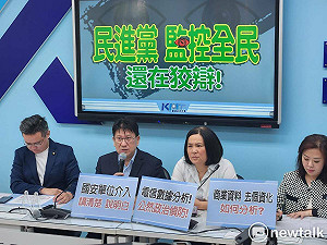王義川掌「青鳥」個資靠手機信令?藍黨團:胡說八道還違法