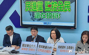 王義川掌「青鳥」個資靠手機信令？藍黨團：胡說八道還違法