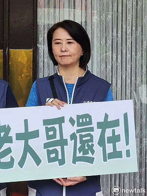 是方電訊還有「綠色御用評委」 王鴻薇諷:民進黨執政下的綠色奇蹟