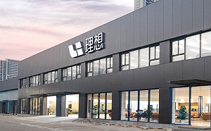 史無前例​​大裁員！中國車企大瘦身 光理想就恐上萬 這些公司也跟進.....