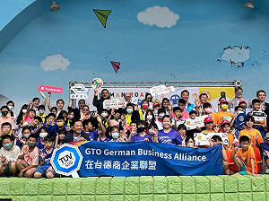 foodpanda 攜手德經處舉辦德國交通安全園遊會 提升學童交通安全意識
