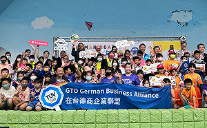 foodpanda 攜手德經處舉辦德國交通安全園遊會 提升學童交通安全意識