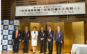 日海軍上將：中國若侵台 自衛隊可能介入或反擊