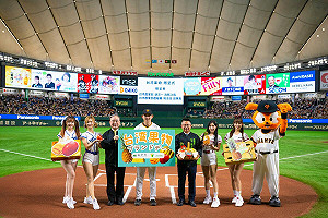 農業部、巨人隊聯手推台灣水果!鳳梨、芒果登東京巨蛋