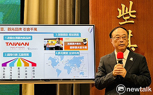 以4大策略提願景 觀光署：2028年達成兆元產業目標