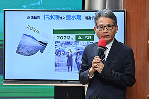 水利署:梅雨鋒面降雨挹注水庫估達8,200萬噸 有信心完成一期稻作收成