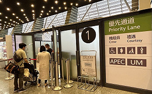「這8類人」出國免排隊！桃機6/6起調整出境可快速通道