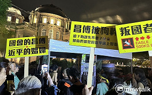 藍白兩黨強推國會擴權！經濟學人：台灣民眾擔憂遭立委出賣給中國