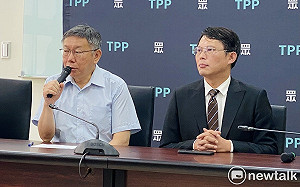 趙天麟復出接榮剛獨董 柯文哲酸：有黨證真好