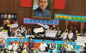 政院通過國會改革修法覆議  藍黨團批：離主流民意越來越遠　