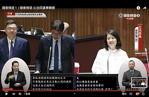 中國終止134項ECFA關稅減讓 陸委會：強烈抗議、後果由陸方承擔