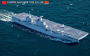 緊盯中國076無人機航空母艦 外國軍媒：怪物兩棲戰艦