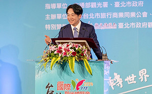 對等推動兩岸觀光　賴清德：我的職責是穩定台海的和平