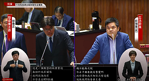 片面取消ECFA部分關稅減讓 陸委會:經濟脅迫無助兩岸關係