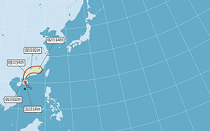 「馬利斯」成颱！最新走向曝光 週日雨勢最大