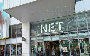 林保華觀點》重新認識基隆，台灣和平島的壯麗