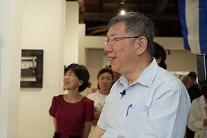 「沒人說大巨蛋不能當演唱會場地」 柯文哲提解方