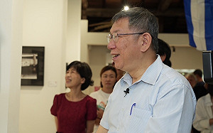 「沒人說大巨蛋不能當演唱會場地」 柯文哲提解方