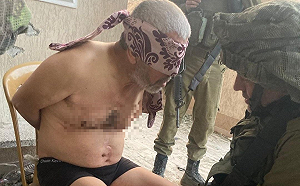 哈瑪斯領導人辛瓦爾被活捉? 摩薩德頻道曝重訊 消息尚未獲證實