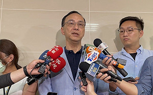 中國終止ECFA部份關稅減讓 朱立倫籲兩岸經貿重上談判桌